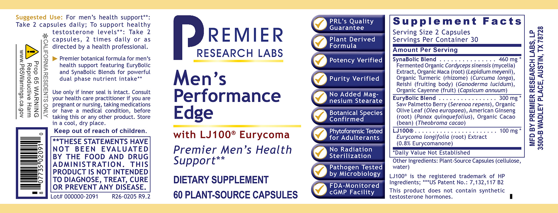 Men's Performance Edge
