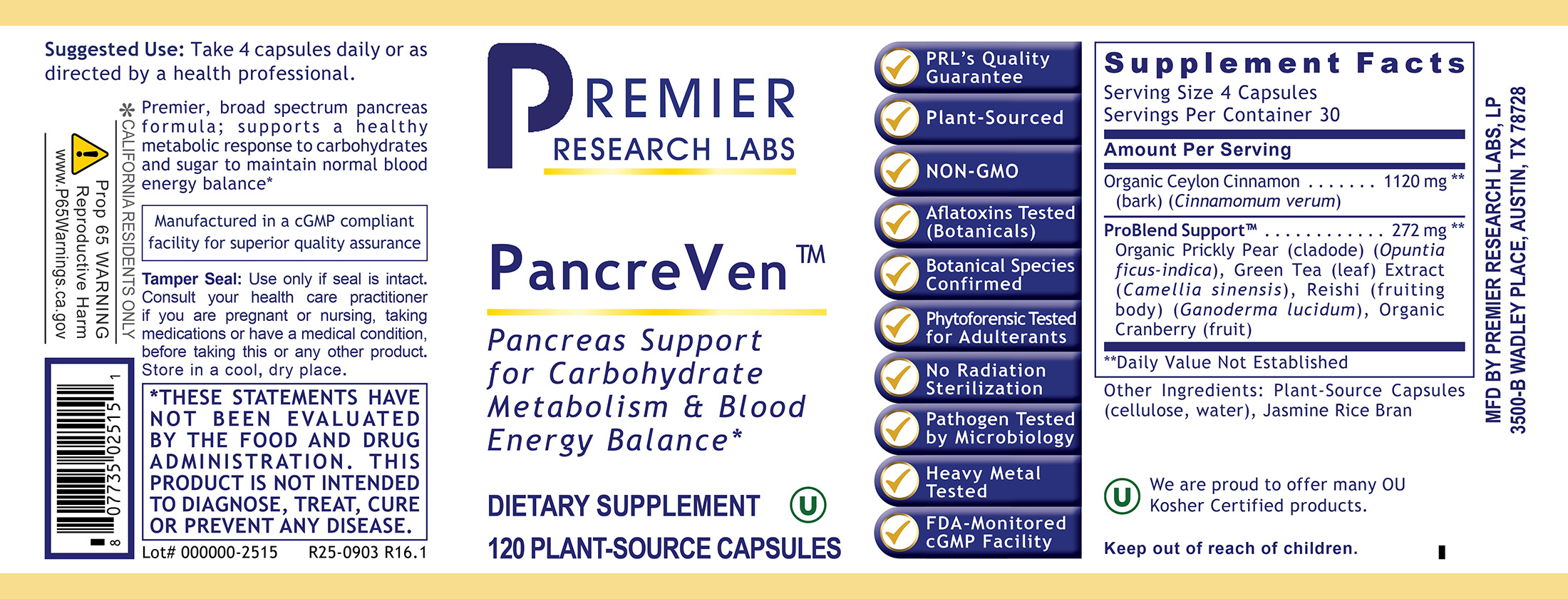PancreVen™
