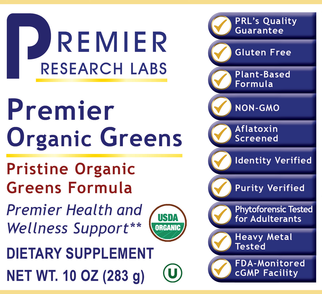 Organic Greens, Premier (Powder)