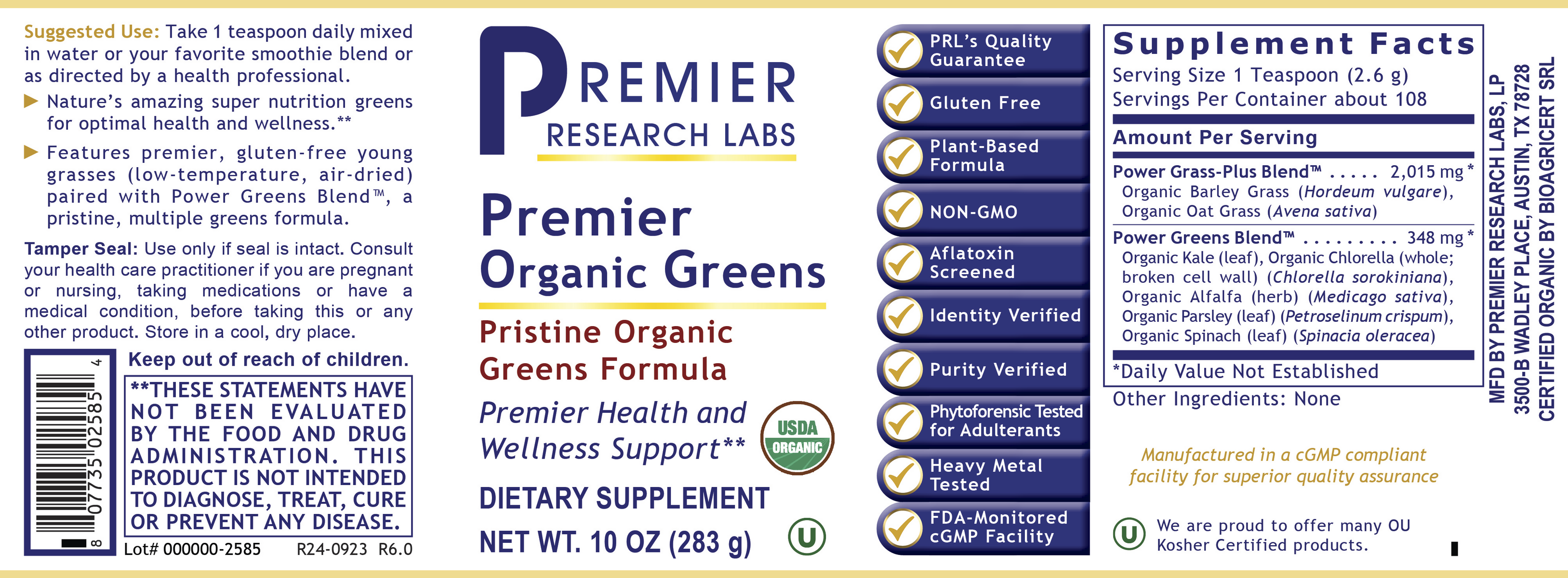 Organic Greens, Premier (Powder)