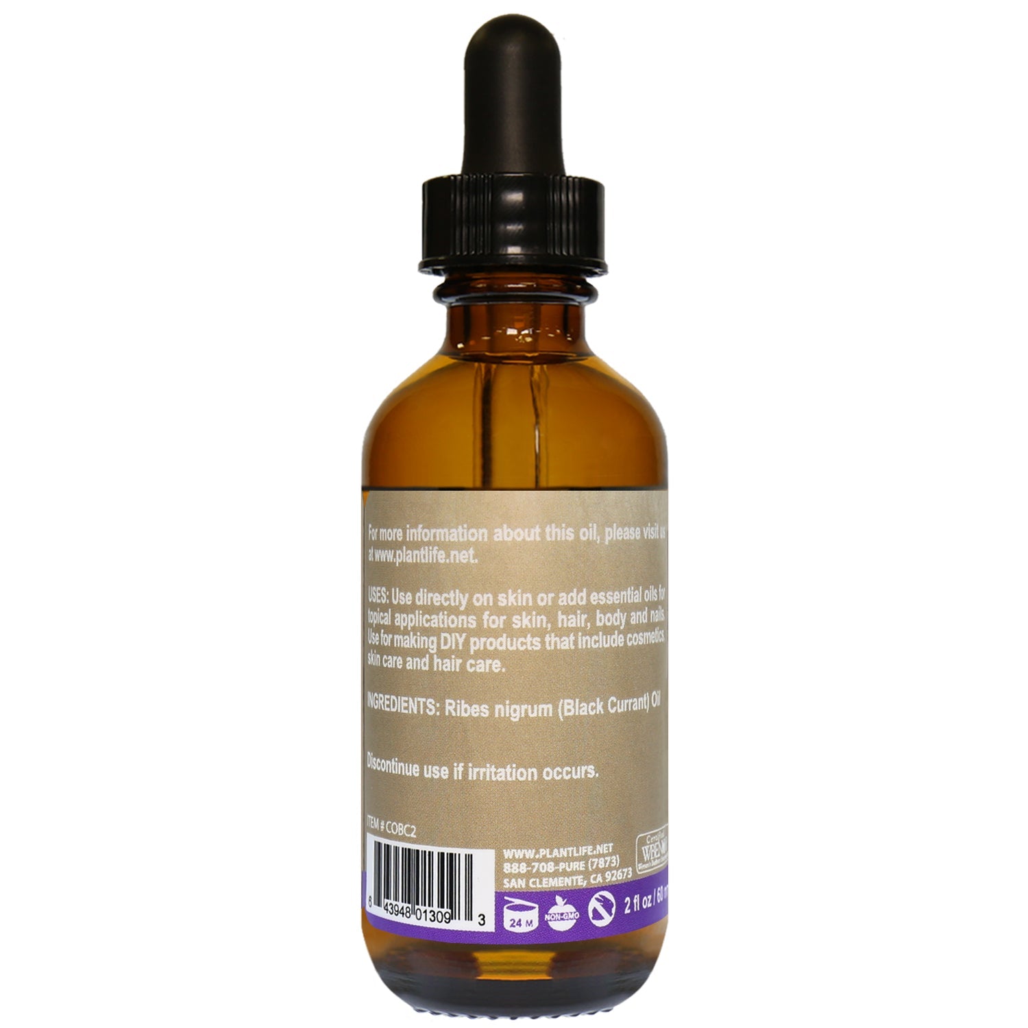Black Currant Oil
