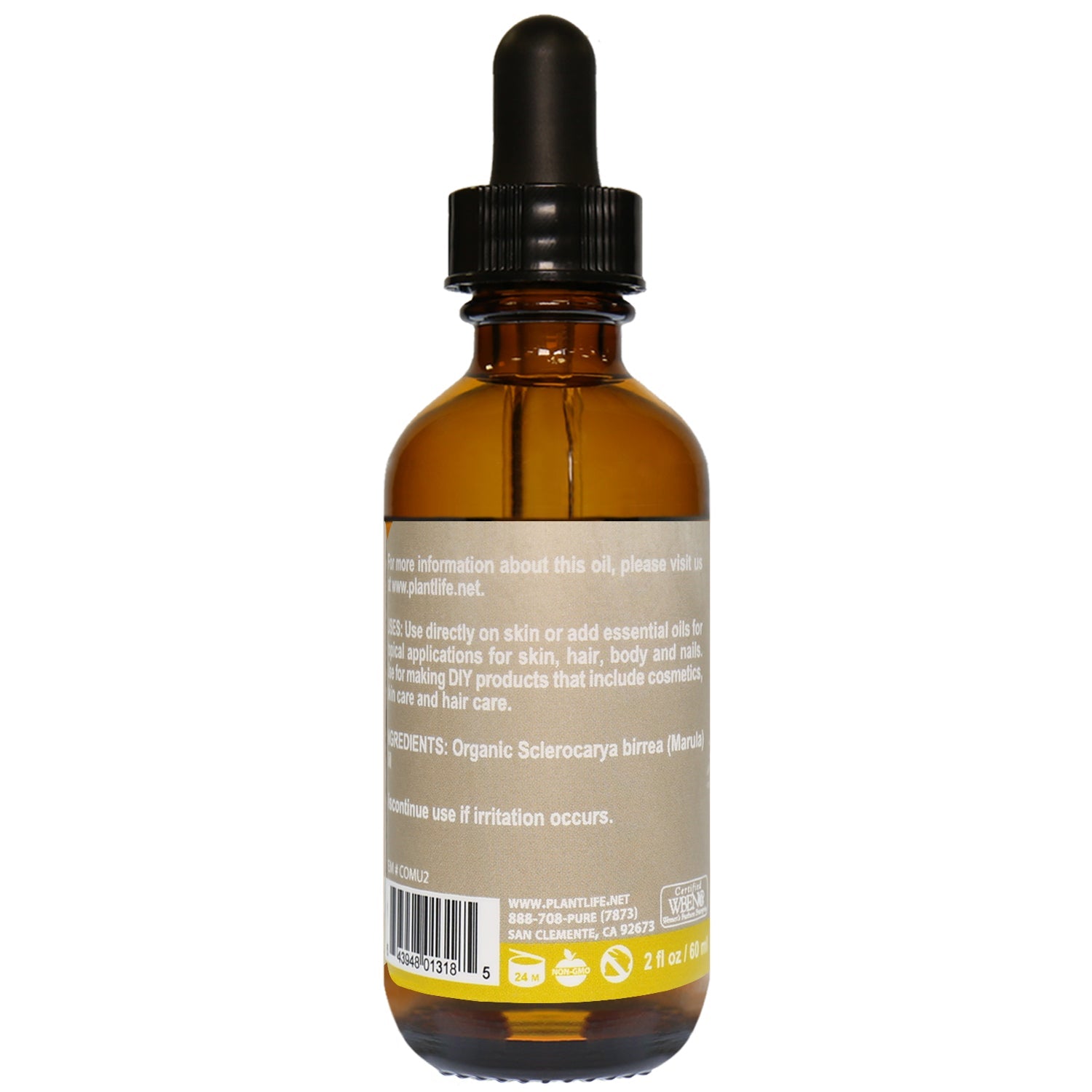 Marula Oil